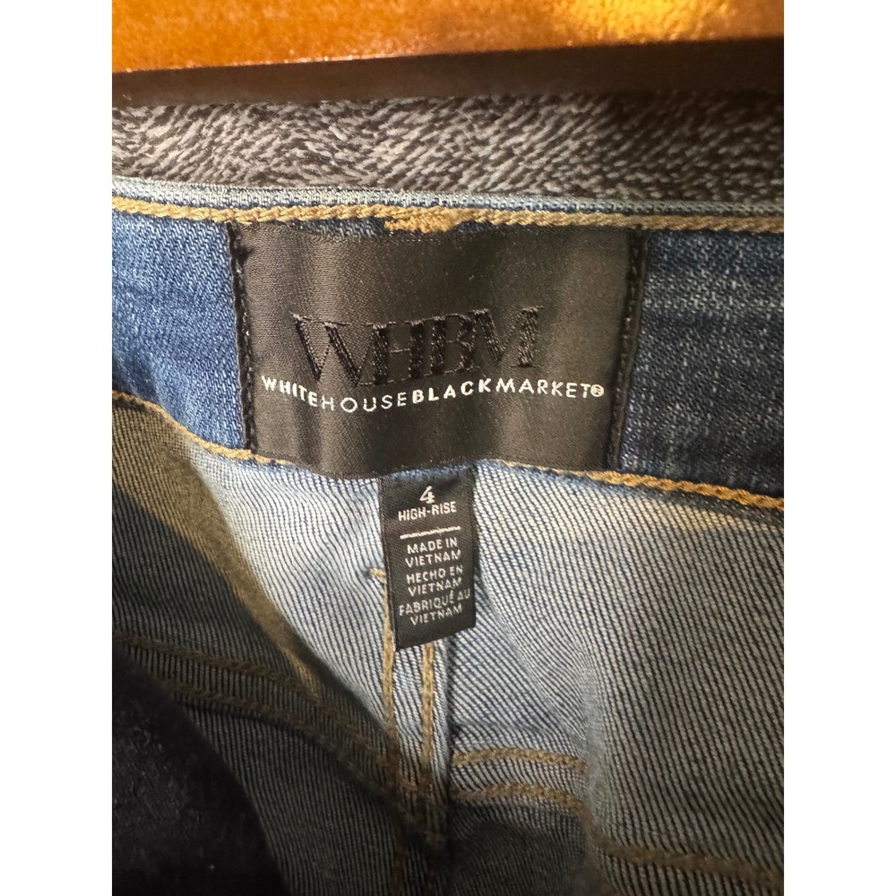 White House BlackMarket High Rise Skinny Flare Everyday Soft Blue Jeans Womens 4